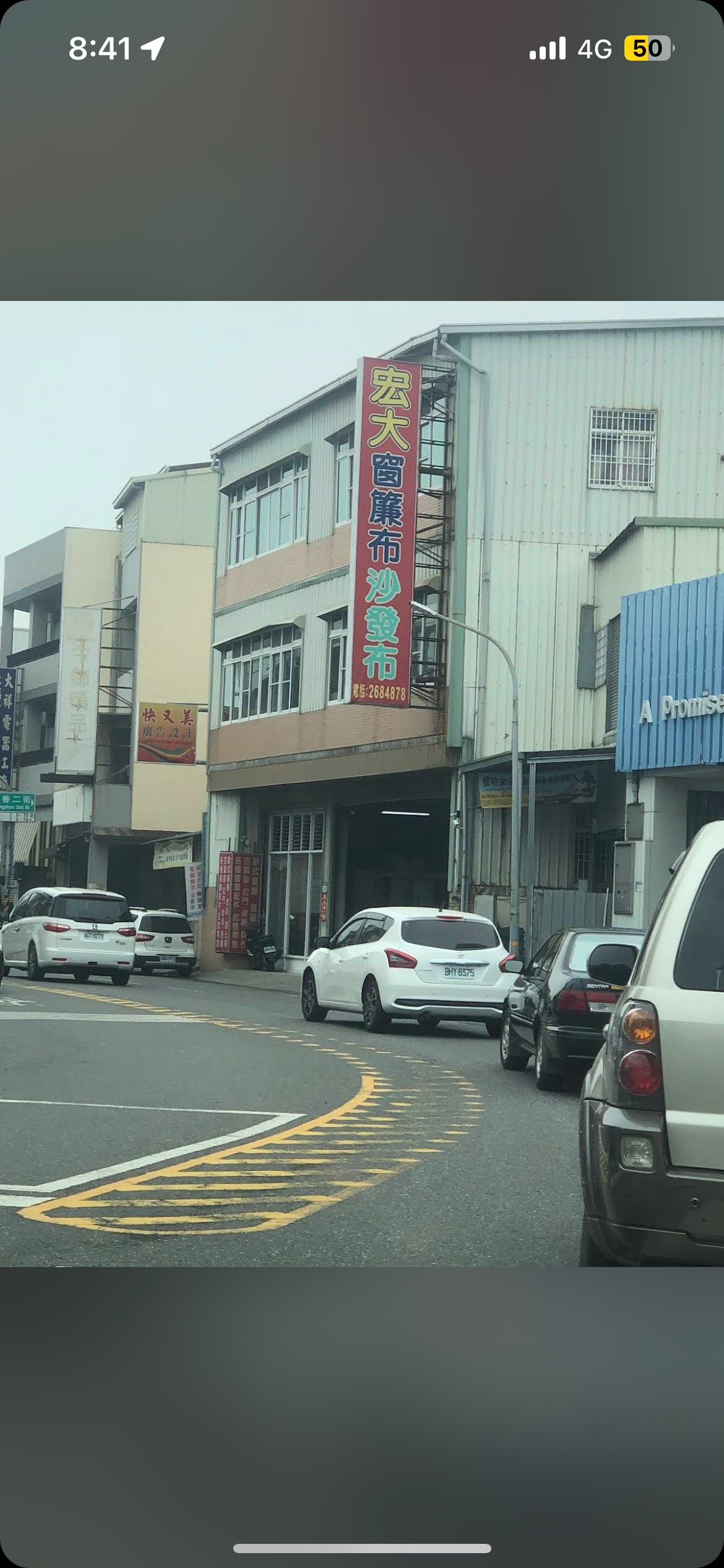 阿凱