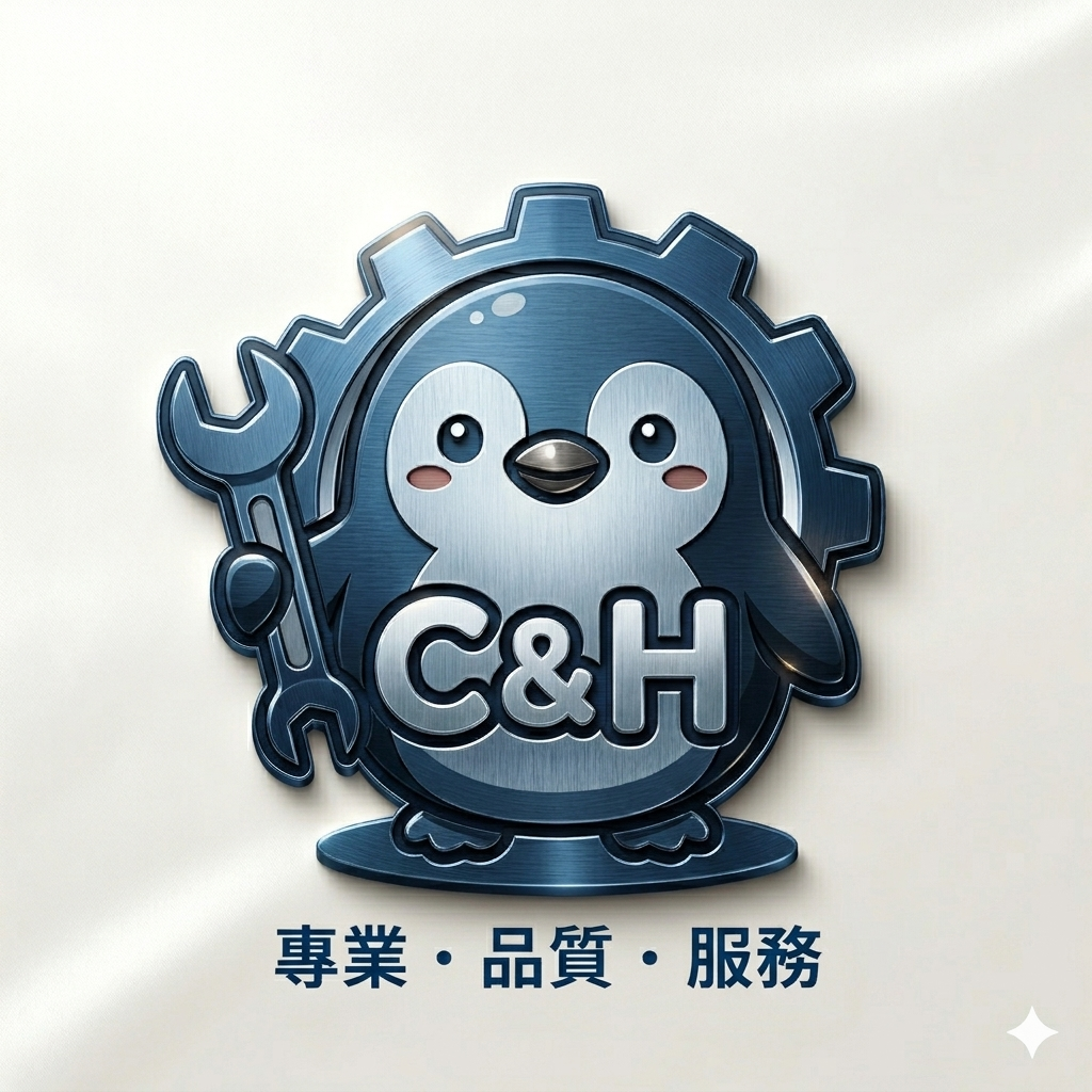 冷涼享好冷氣空調工程行 2