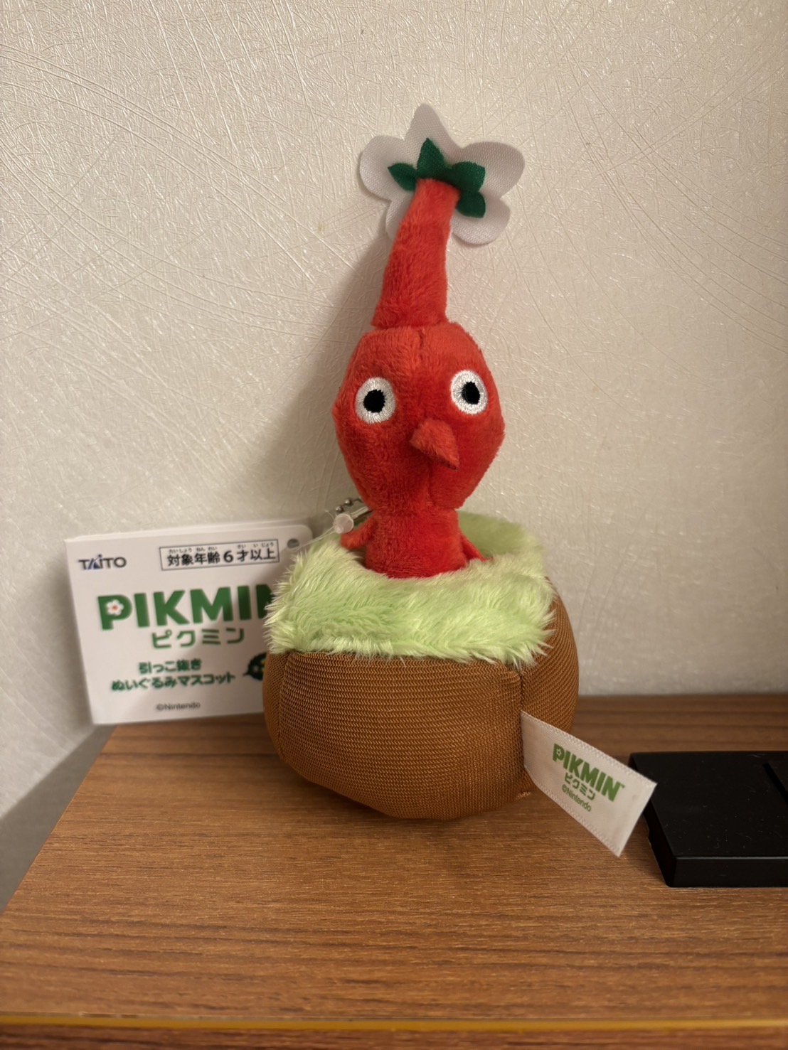 秋葉原夾娃娃機夾到的皮克敏絨毛玩具