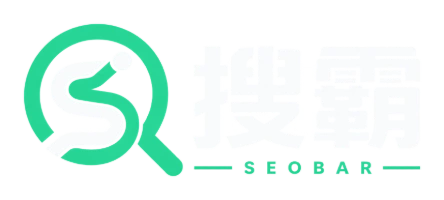 搜霸 SEOBAR