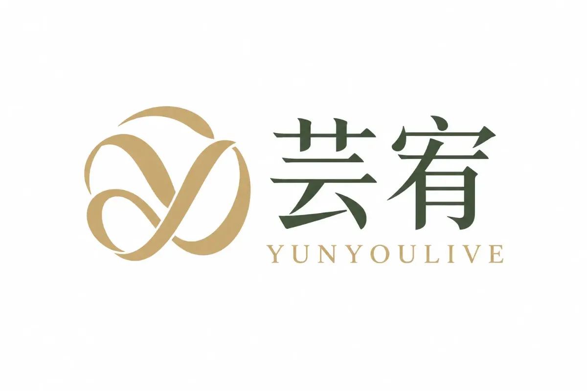 芸宥 yunyoulive 