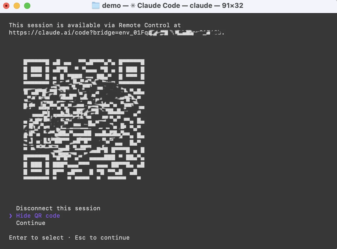 Claude code remote control qr code